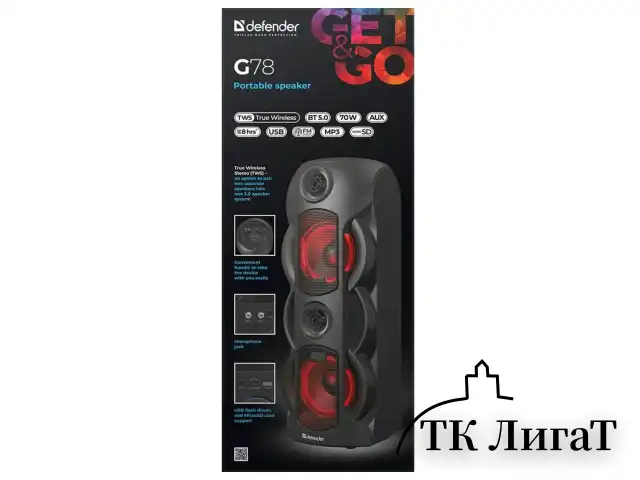 Колонка портативная DEFENDER G78, 2.0, 70 Вт, Bluetooth, FM-тюнер, microSD, чёрная, 65178