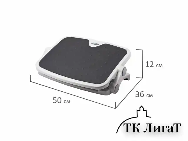 Подставка для ног BRAUBERG, офисная, 45х35 см, 2 положения, серая, 530363