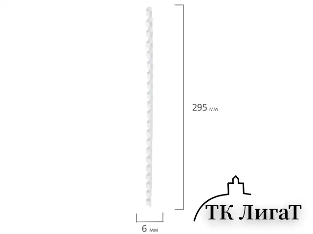 Пружины пластиковые для переплета, КОМПЛЕКТ 100 шт., 6 мм (для сшивания 10-20 л.), белые, BRAUBERG, 530808