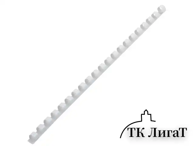 Пружины пластиковые для переплета, КОМПЛЕКТ 100 шт., 10 мм (для сшивания 41-55 л.), белые, BRAUBERG, 530812