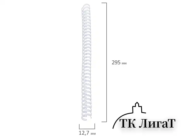 Пружины металлические для переплета, КОМПЛЕКТ 100 штук, 12,7 мм (для сшивания 80-100 листов), белые, BRAUBERG, 530823