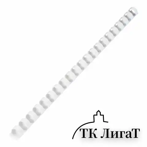 Пружины пластиковые для переплета, КОМПЛЕКТ 100 шт., 14 мм (для сшивания 81-100 л.), белые, BRAUBERG, 530918