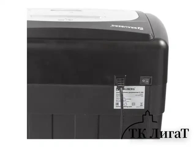 Уничтожитель (шредер) BRAUBERG S18-S, БЕСШУМНЫЙ, 2 уровень секретности, полоски 6 мм,18 листов, 28 л, 530961
