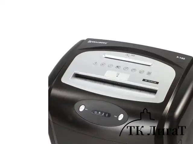 Уничтожитель (шредер) BRAUBERG S18-S, БЕСШУМНЫЙ, 2 уровень секретности, полоски 6 мм,18 листов, 28 л, 530961