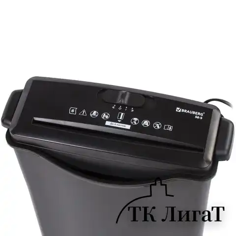 Уничтожитель (шредер) BRAUBERG S6-S, 1 уровень секретности, полоски 8 мм, 6 листов, 7,5 л, 531087