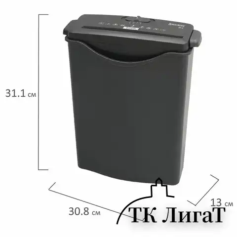 Уничтожитель (шредер) BRAUBERG S6-S, 1 уровень секретности, полоски 8 мм, 6 листов, 7,5 л, 531087