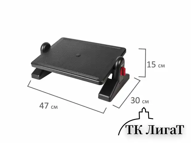 Подставка для ног BRAUBERG офисная, 41,5х30 см, с фиксаторами, черная, 531487