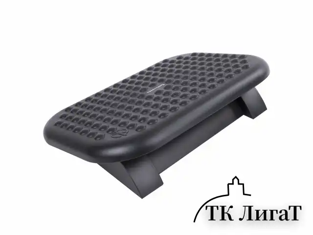 Подставка для ног BRAUBERG офисная, 45х33 см, регулируемый угол наклона, рифленая, черная, 531495