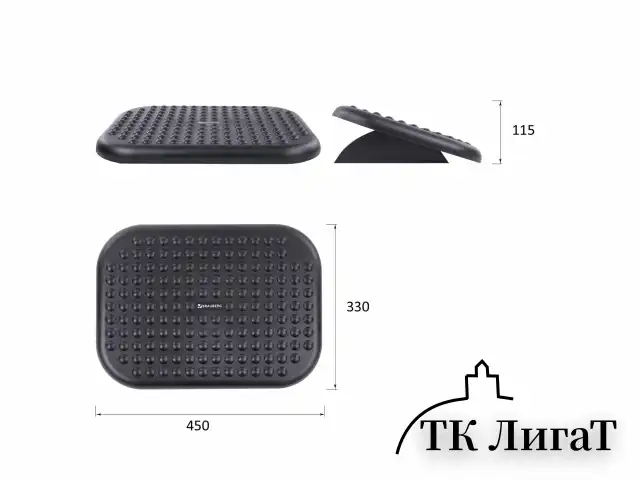 Подставка для ног BRAUBERG офисная, 45х33 см, регулируемый угол наклона, рифленая, черная, 531495
