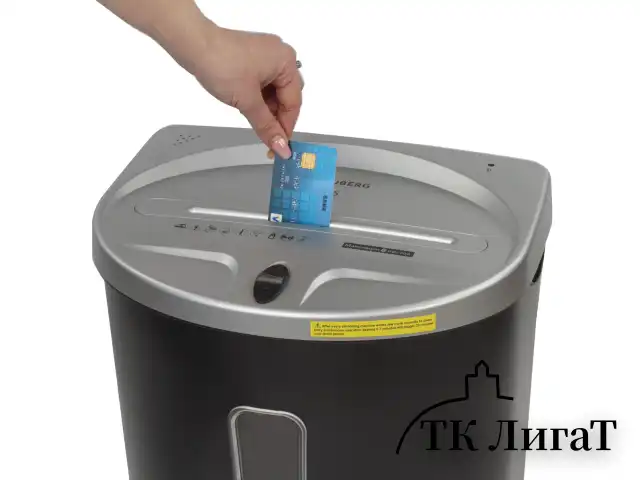 Уничтожитель (шредер) BRAUBERG S8-DS, 2 уровень секретности, полоски 4 мм, 8 листов, 23 л, 531772