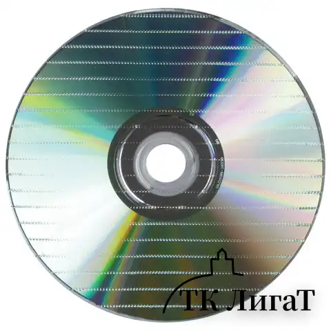 Уничтожитель (шредер) BRAUBERG S12, 4 уровень секретности, фрагменты 4х35 мм, 12 листов, 25 л, 531774
