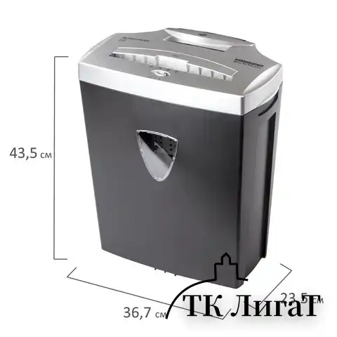 Уничтожитель (шредер) BRAUBERG S12, 4 уровень секретности, фрагменты 4х35 мм, 12 листов, 25 л, 531774