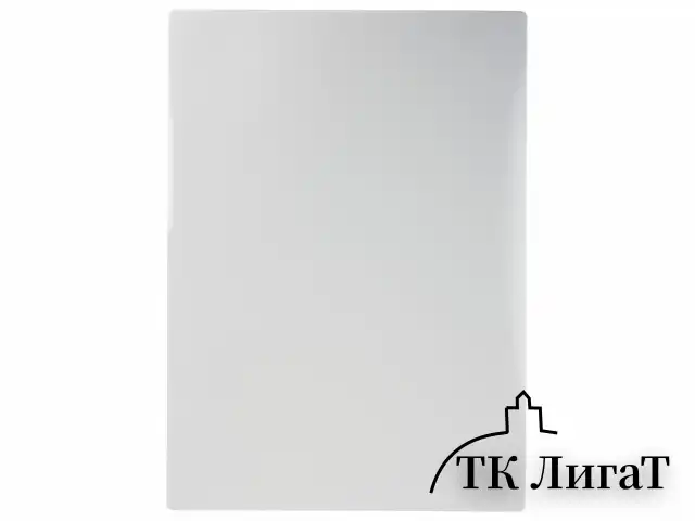 Пленки-заготовки для ламинирования А4, КОМПЛЕКТ 100 шт., 150 мкм, МАТОВАЯ, BRAUBERG, 531781