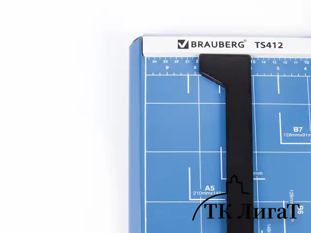 Резак сабельный BRAUBERG TS412 SABER, на 12 л., длина реза 300 мм, металлическое основание, A4, 531800