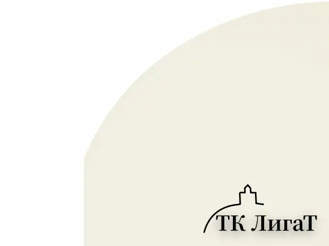 Стул складной для дома и офиса РС04, серебристый каркас, кожзам бежевый