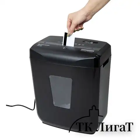 Уничтожитель (шредер) BRAUBERG 1018X, 4 уровень секретности, фрагменты 4х40 мм, 10 листов, 18 л, 532150