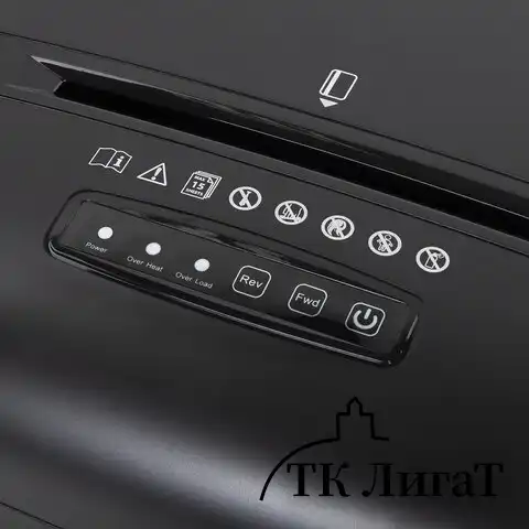 Уничтожитель (шредер) BRAUBERG 1525X, 4 уровень секретности, фрагменты 4х40 мм, 15 листов, 25 л, 532151