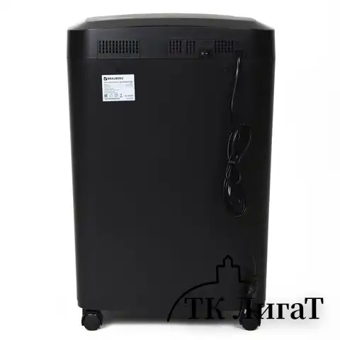Уничтожитель (шредер) BRAUBERG 1525X, 4 уровень секретности, фрагменты 4х40 мм, 15 листов, 25 л, 532151