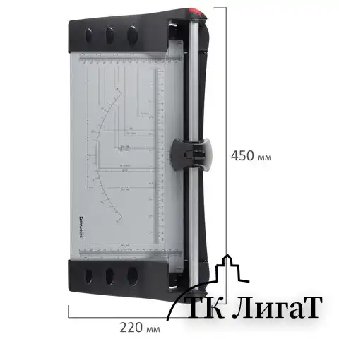 Резак роликовый BRAUBERG EXTRA A4, до 10 л, длина реза 320 мм, металлическое основание, 532325