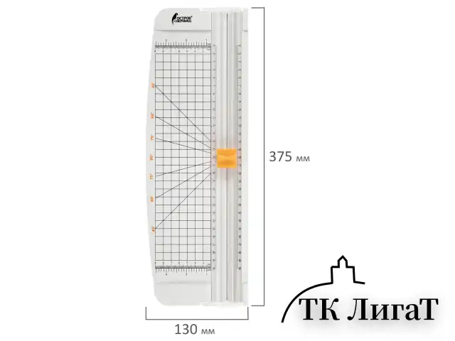 Резак роликовый ОСТРОВ СОКРОВИЩ R10-320 A4, до 10 л., длина реза 320 мм, А4, 532327