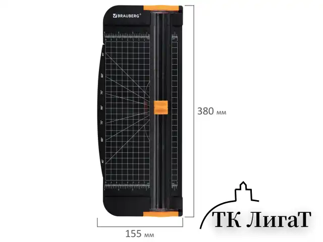 Резак роликовый BRAUBERG SUPER A4, до 12 л., длина реза 310 мм, линейка, А4, 532328
