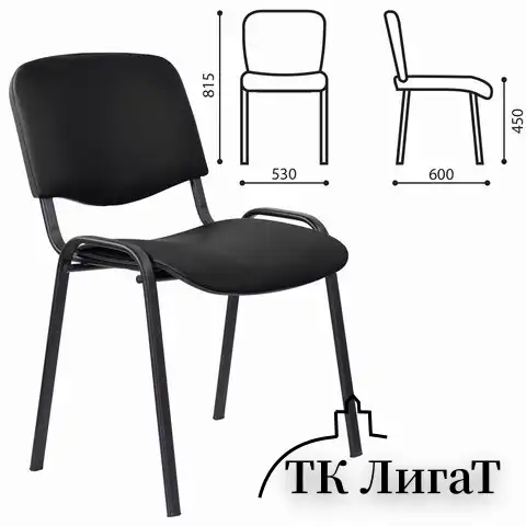 Стул STAFF "Iso Lite CF-008", кожзам черный (Z-11), 532564