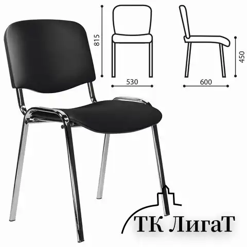 Стул STAFF "Iso Lite CF-008", хром, кожзам черный (Z-11), 532567