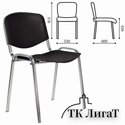 Стул STAFF "Iso Plast CF-009", хром каркас, пластик черный, 532571