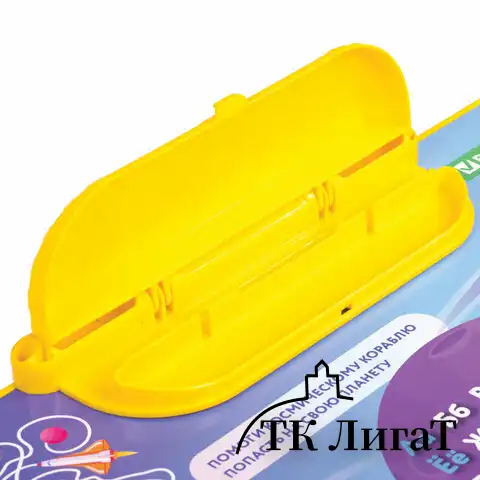 Комплект детской мебели голубой КОСМОС: стол + стул, пенал, BRAUBERG NIKA KIDS, 532634
