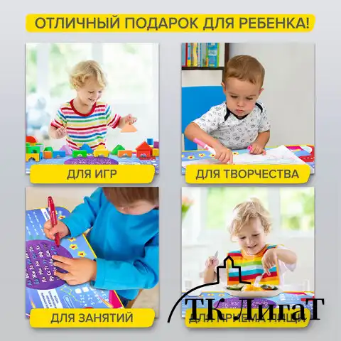 Комплект детской мебели голубой КОСМОС: стол + стул, пенал, BRAUBERG NIKA KIDS, 532634