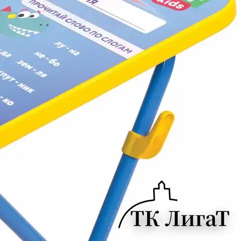 Комплект детской мебели голубой КОСМОС: стол + стул, пенал, BRAUBERG NIKA KIDS, 532634