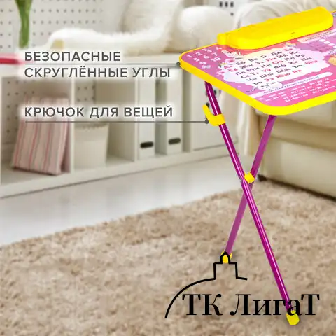 Комплект детской мебели розовый ПРИНЦЕССА: стол + стул, пенал, BRAUBERG NIKA KIDS, 532635