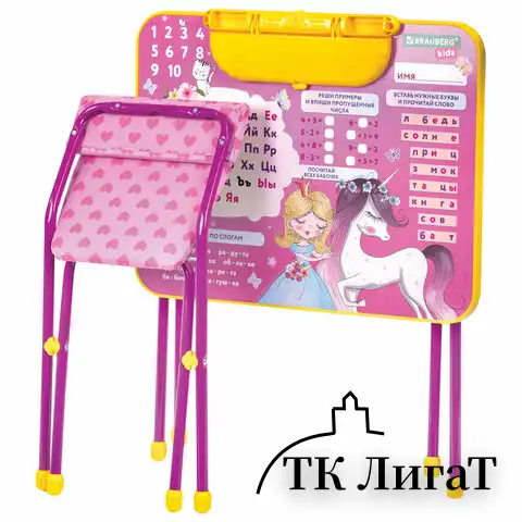 Комплект детской мебели розовый ПРИНЦЕССА: стол + стул, пенал, BRAUBERG NIKA KIDS, 532635