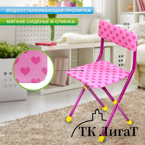 Комплект детской мебели розовый ПРИНЦЕССА: стол + стул, пенал, BRAUBERG NIKA KIDS, 532635