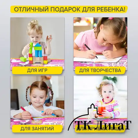 Комплект детской мебели розовый ПРИНЦЕССА: стол + стул, пенал, BRAUBERG NIKA KIDS, 532635