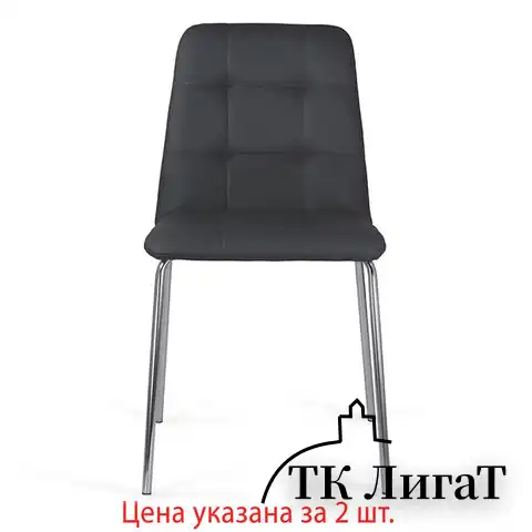 Стулья КОМПЛЕКТ 2 шт. BRABIX "Twins CF-011", хромированный каркас, экокожа, черный (S-0401), разобранные, 532765