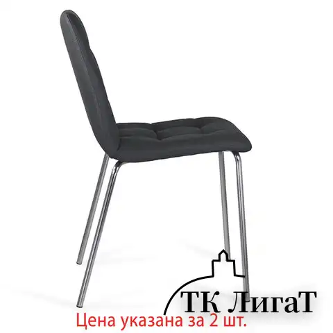 Стулья КОМПЛЕКТ 2 шт. BRABIX "Twins CF-011", хромированный каркас, экокожа, черный (S-0401), разобранные, 532765