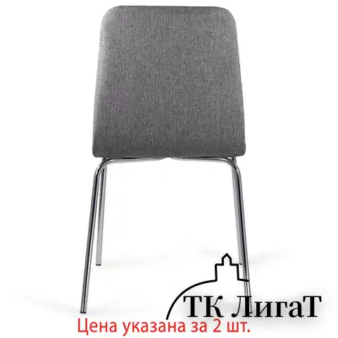 Стулья КОМПЛЕКТ 2 шт. BRABIX "Twins CF-011", хромированный каркас, ткань, серый (M-02), разобранные, 532767