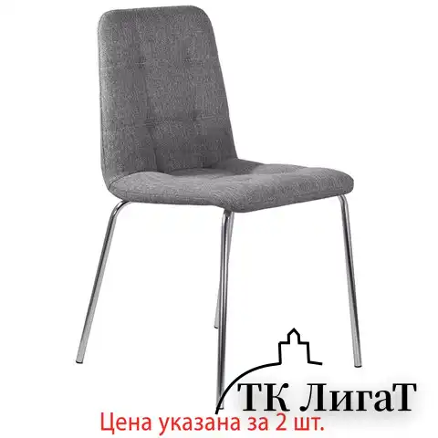 Стулья КОМПЛЕКТ 2 шт. BRABIX "Twins CF-011", хромированный каркас, ткань, серый (M-02), разобранные, 532767