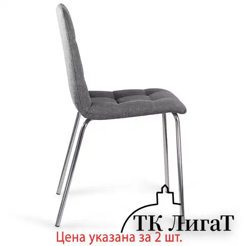 Стулья КОМПЛЕКТ 2 шт. BRABIX "Twins CF-011", хромированный каркас, ткань, серый (M-02), разобранные, 532767