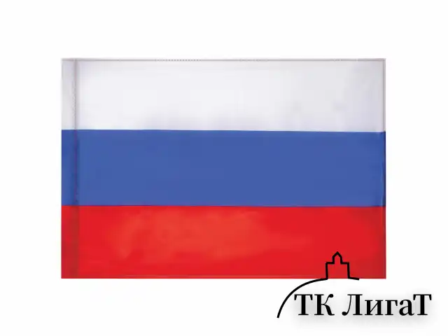 Флаг России, 90х135 см, напольный с флагштоком, высота 2,25 м, оцинкованная сталь с полимерным покрытием