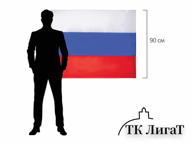 Флаг России 90х135 см, без герба, BRAUBERG, 550177, RU01