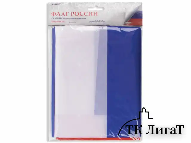 Флаг России 90х135 см, без герба, BRAUBERG, 550177, RU01