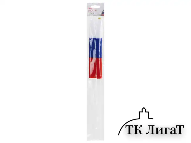 Флаг России ручной 20х30 см, без герба, с флагштоком, BRAUBERG, 550181, RU13