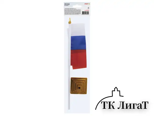 Флаг России настольный 14х21 см, без герба, BRAUBERG, 550184, RU22