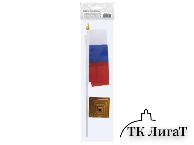 Флаг России настольный 14х21 см, без герба, BRAUBERG, 550184, RU22