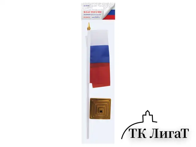 Флаг России настольный 14х21 см, без герба, BRAUBERG, 550184, RU22