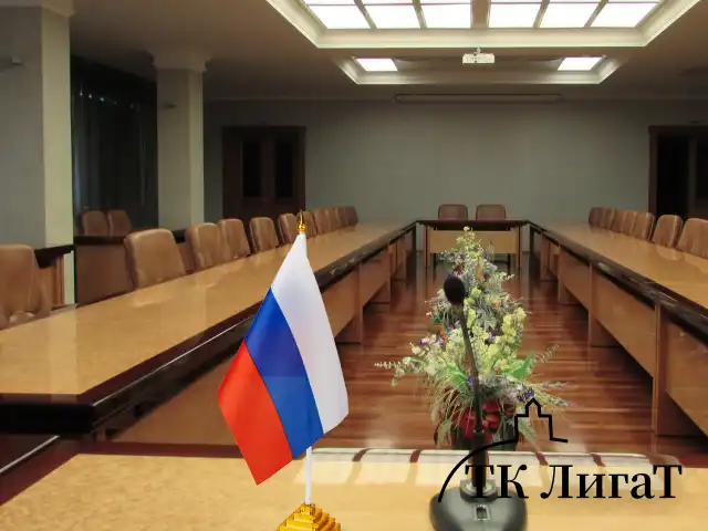 Флаг России настольный 14х21 см, без герба, BRAUBERG, 550184, RU22