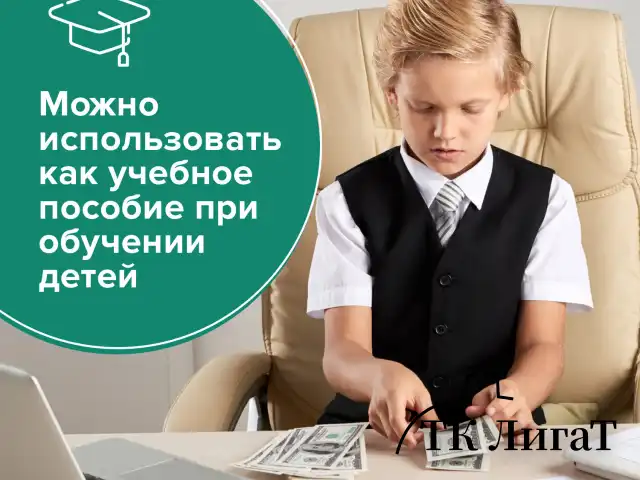 Деньги шуточные "100 долларов", упаковка с европодвесом, AD0000024