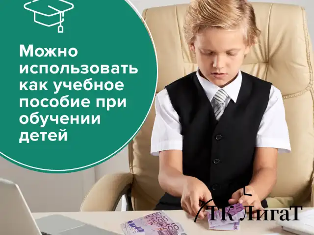 Деньги шуточные "500 евро", упаковка с европодвесом, AD0000064